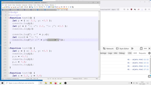 Programmation web en javascript : cours 1 3/7 : objets