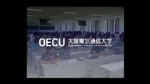 Numérique et salles innovantes